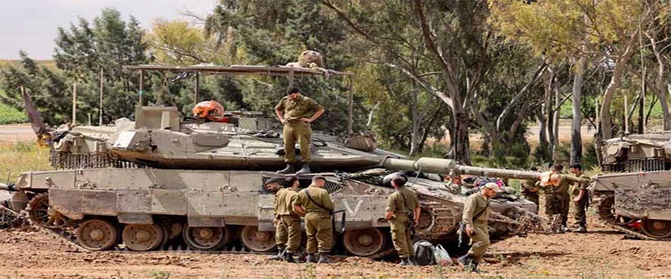 War on Gaza