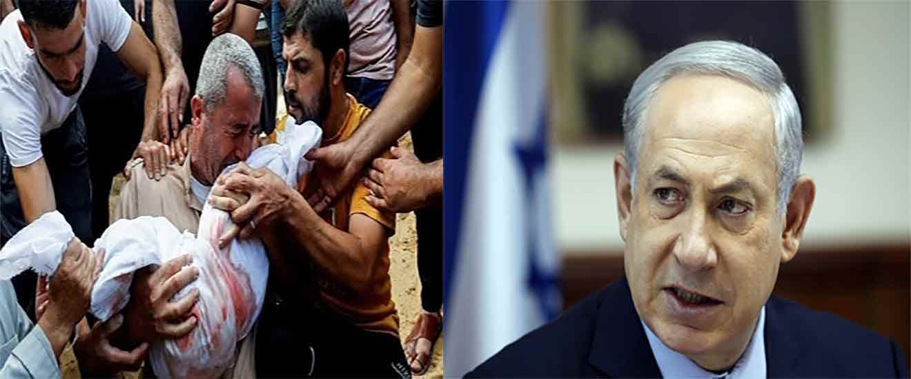 Israel's Bigotry