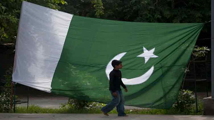 Dunya News 