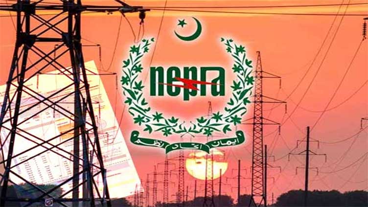 Dunya News 