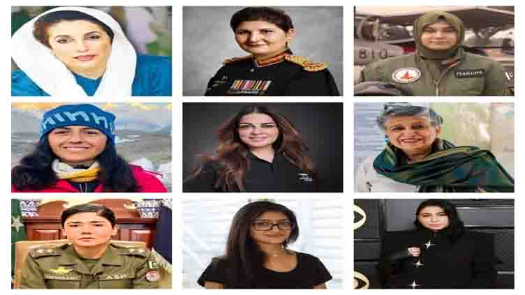 Dunya News 