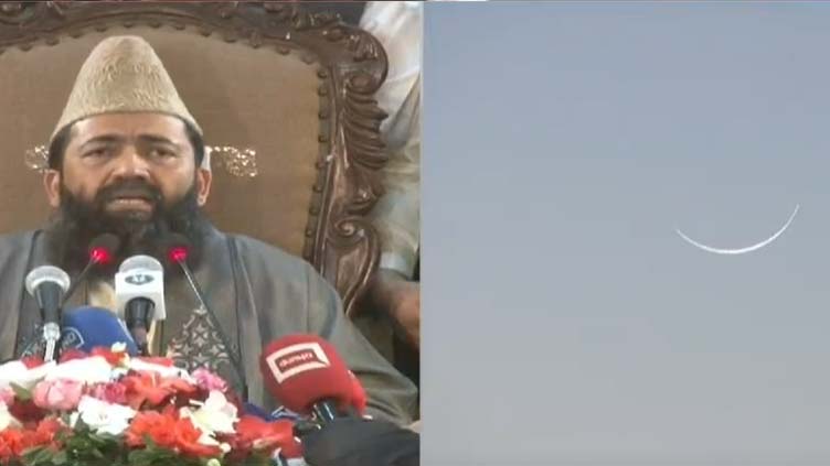 Dunya News 