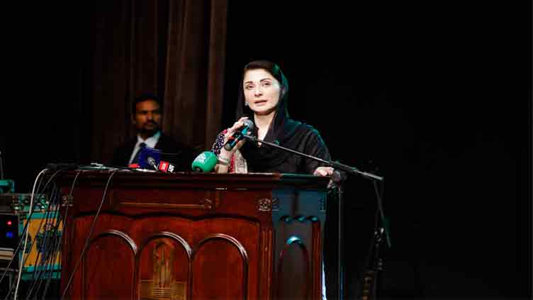 Dunya News 