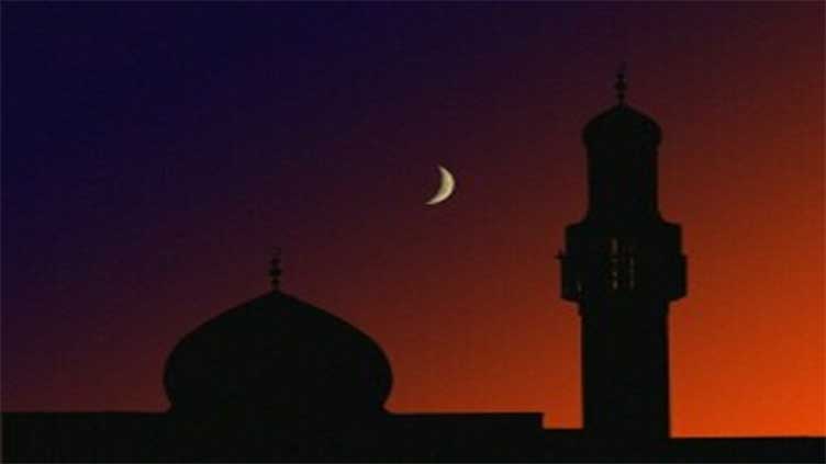 Dunya News 