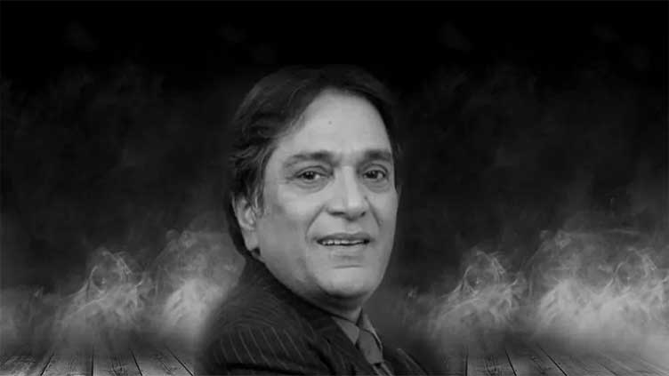 Dunya News 