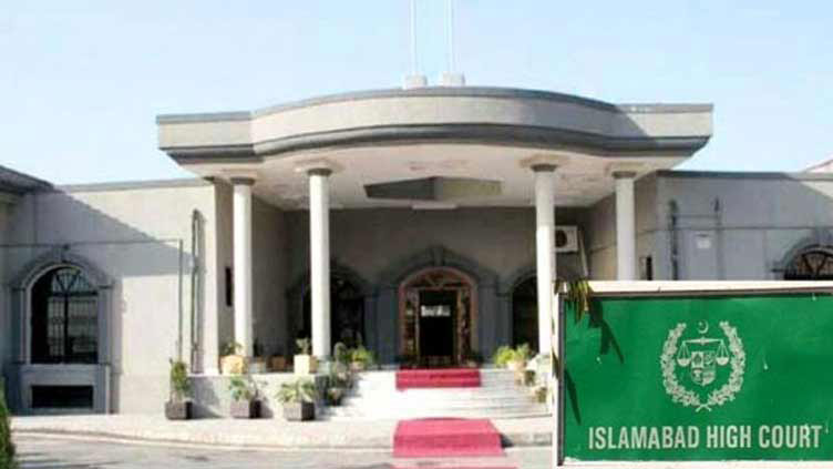 Dunya News 