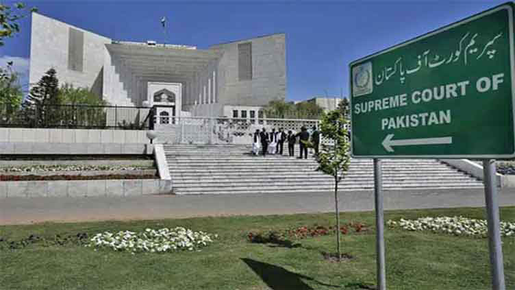 Dunya News 