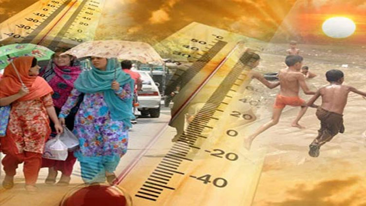 Dunya News 