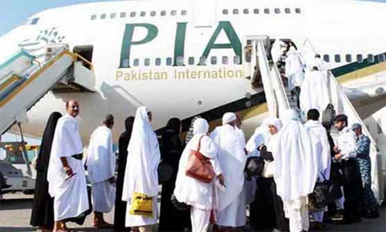 Dunya News 