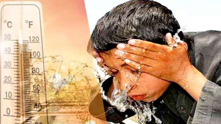 Dunya News 