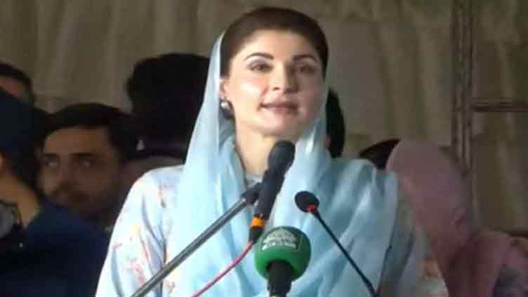 Dunya News 