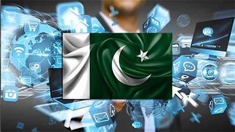 Dunya News 