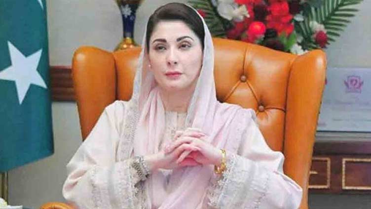 Dunya News 