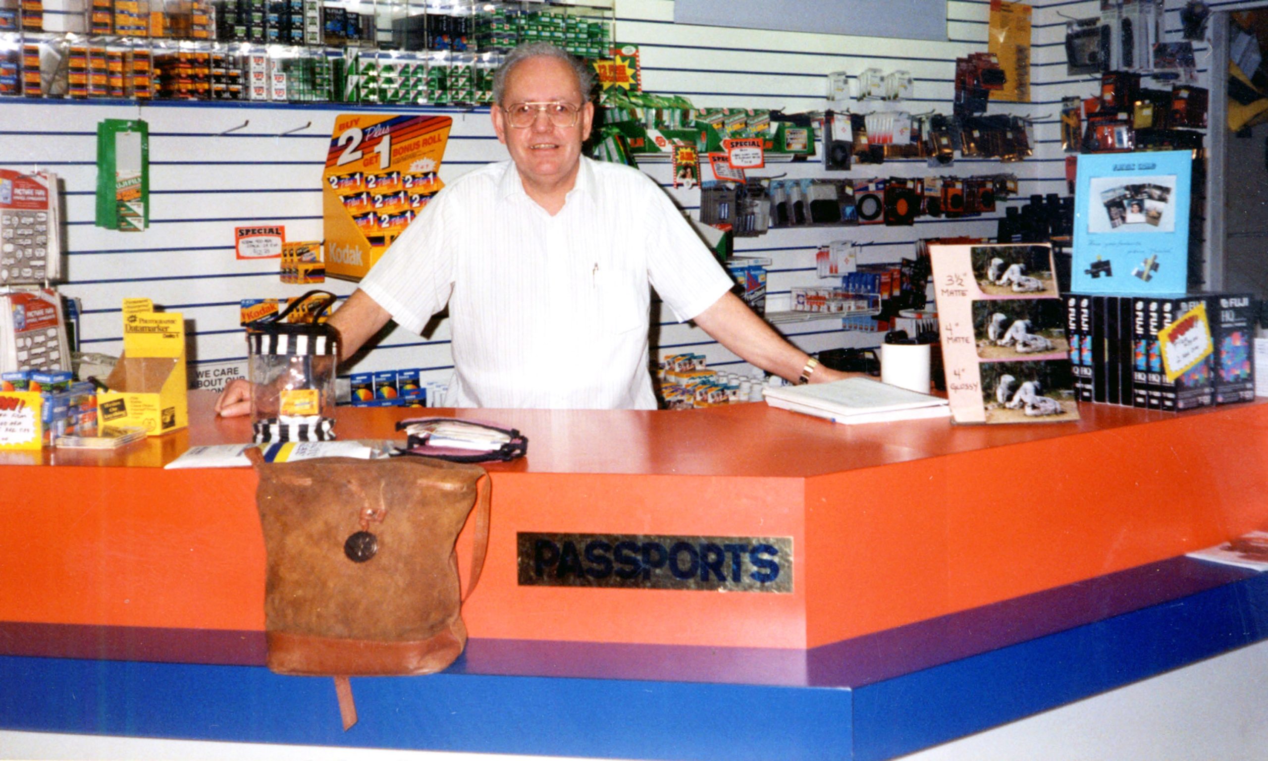 Photo Express original location Photo Express 1983